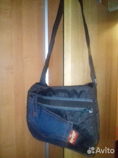 Сумка через плечо
