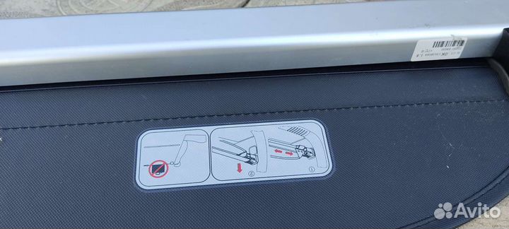 Шторка - полка багажника Mazda CX-7 Мазда