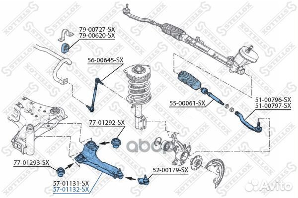 57-01132-SX рычаг правый Renault Megane III Ha
