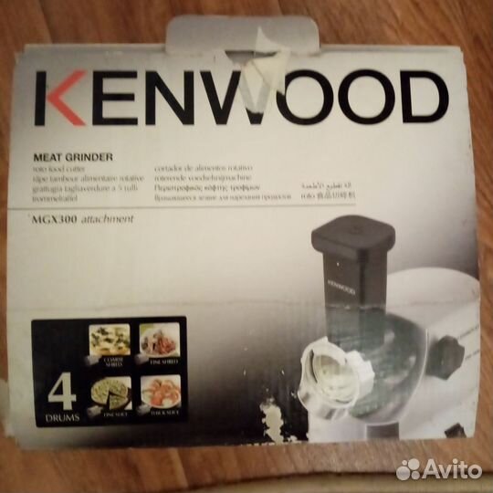 Электромясорубка Kenwood pro 1500 NG 474 1500w
