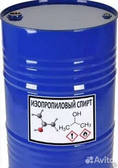 Спирт изопропиловый - Изопропанол