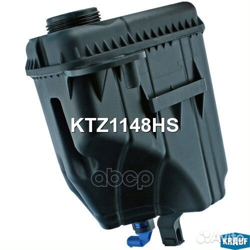 Бачок расширительный системы охлаждения KTZ1148