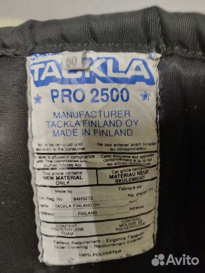 Хоккейные шорты