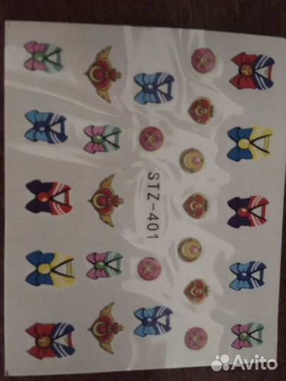 Наклейки для ногтей, маникюр сейлор мун