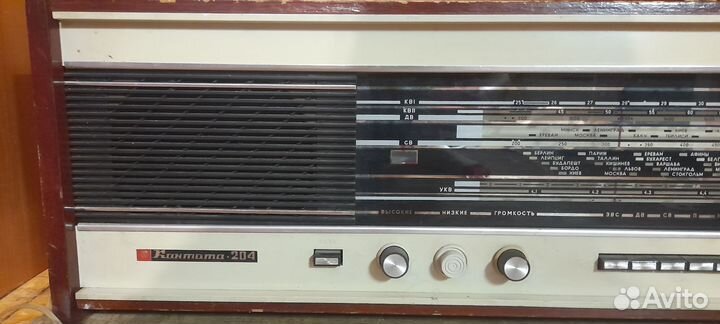 Проигрыватель