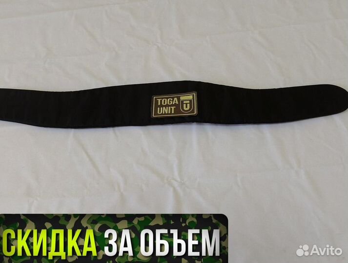 Баллистика в пояс Stich Belt Stich Profi Бр1