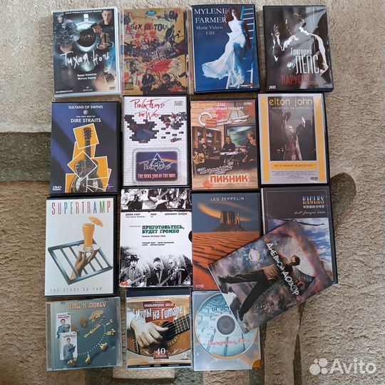 Dvd диски музыка