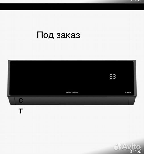 Установка кондиционеров обслуживание продажа