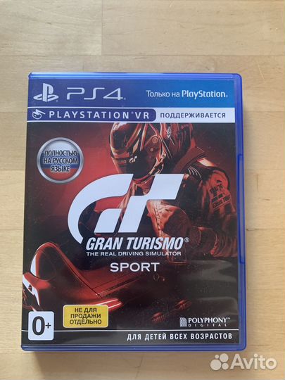 Gran Turismo Sport PS4