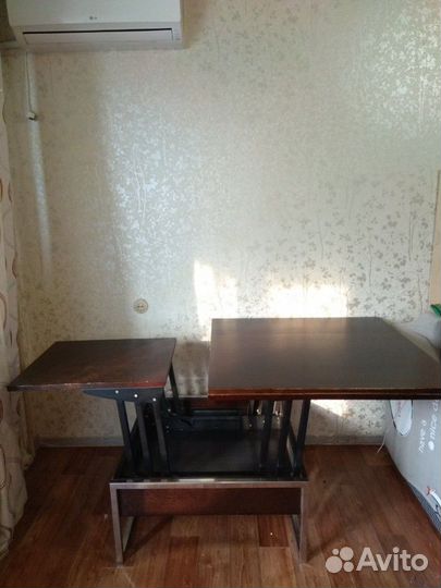 Стол