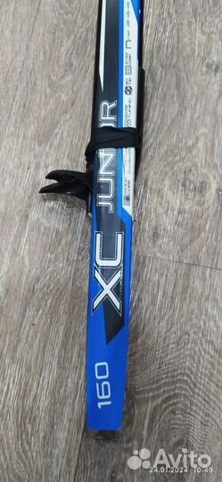 Лыжи беговые nordway 160