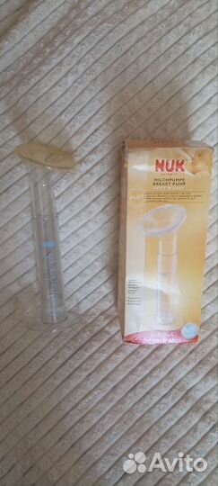 Молокоотсос Nuk