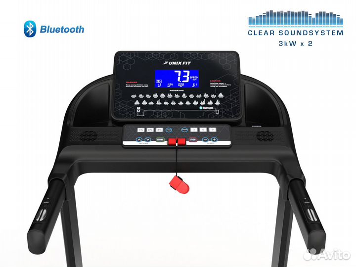 Беговая дорожка unixfit MX-830L