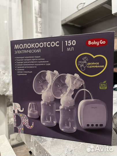 Молокоотсос электрический