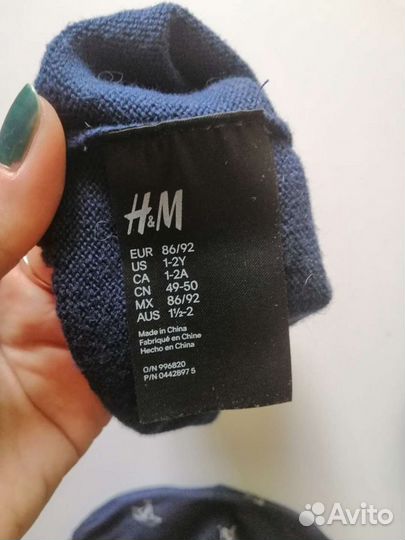 Шапки фирм hm, Zara, kerry