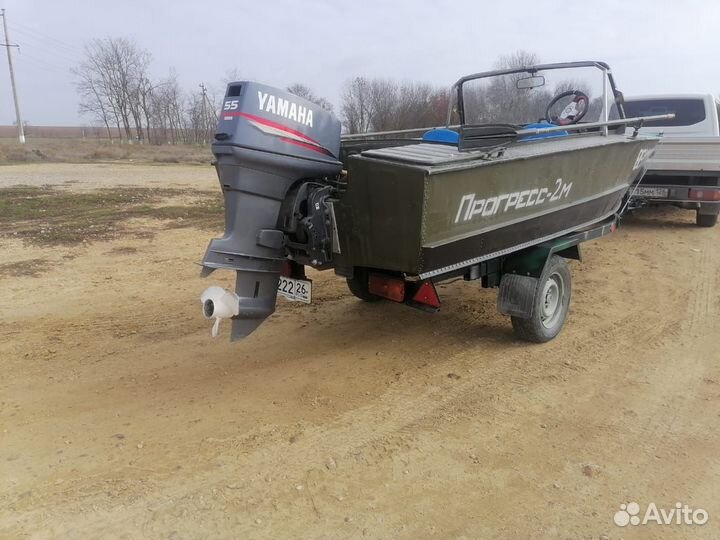 Катер прогресс-2М + прицеп