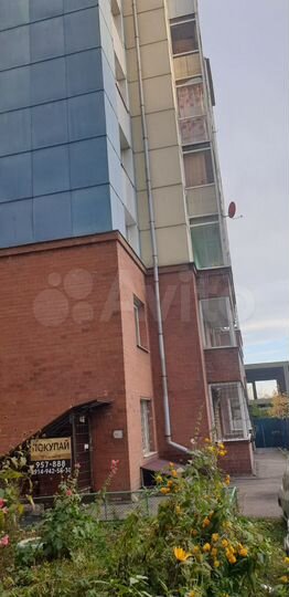 Свободного назначения, 97 м²