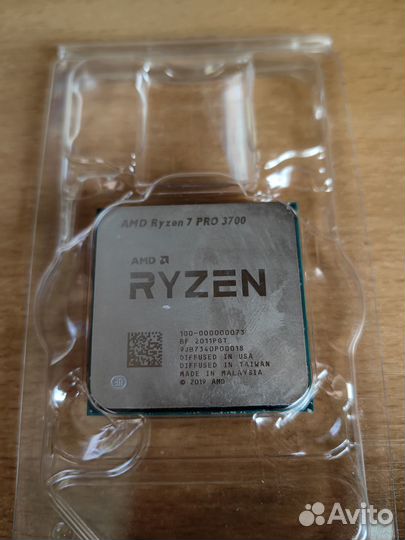 Процессор AMD Ryzen 7 Pro 3700
