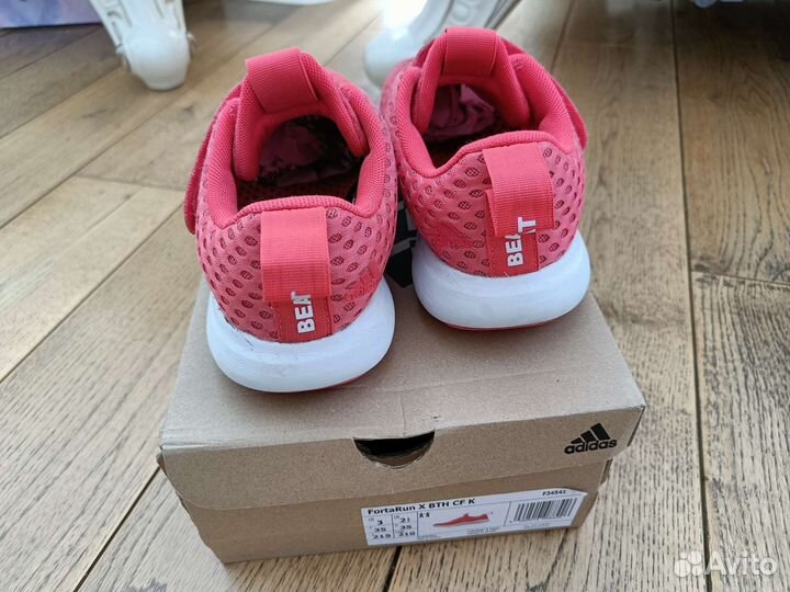 Кроссовки adidas