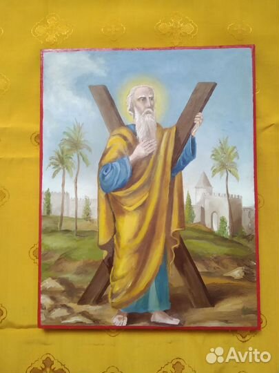 Именная икона апостол Андрей Первозванный