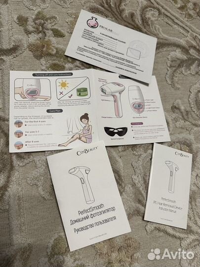 Фотоэпилятор CosBeauty Perfect Smooth (200000)