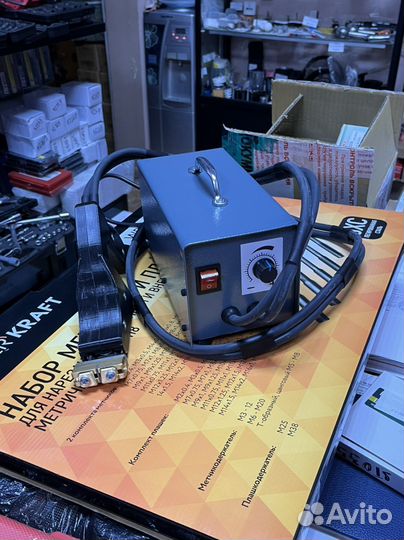 Машинка для нарезки протектора An-004 Россия