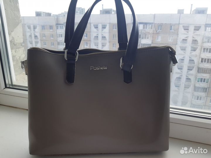 Сумки кожаные женские