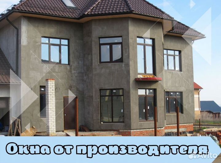 Пластиковые окна в комнату