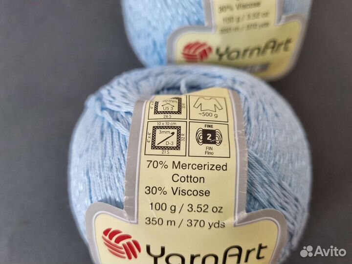 Пряжа Нитки для вязания Yarnart Summer