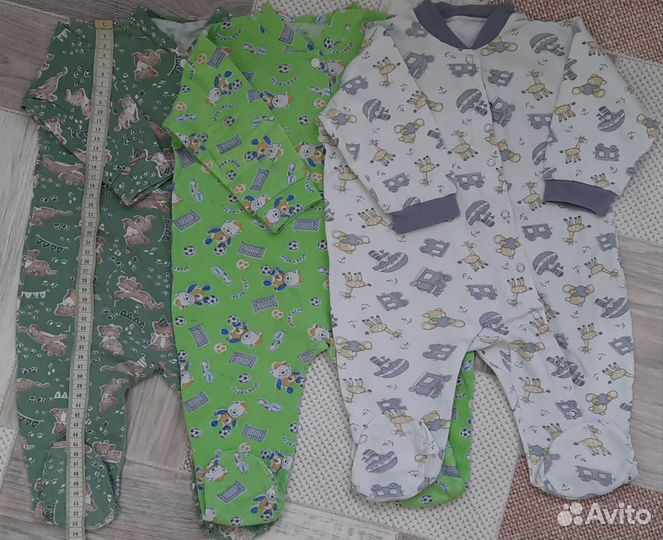 Одежда для новорожденных пакетом на мальчика