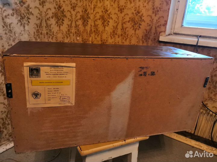 Книжные полки