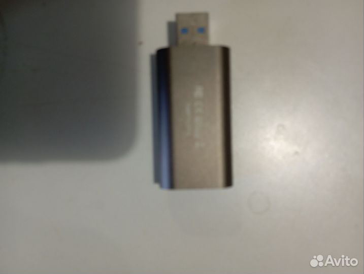 Карта видеозахвата