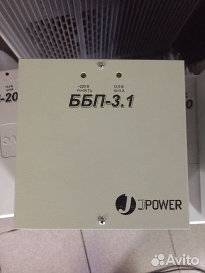 Блоки питания для охранных систем с местом для акб