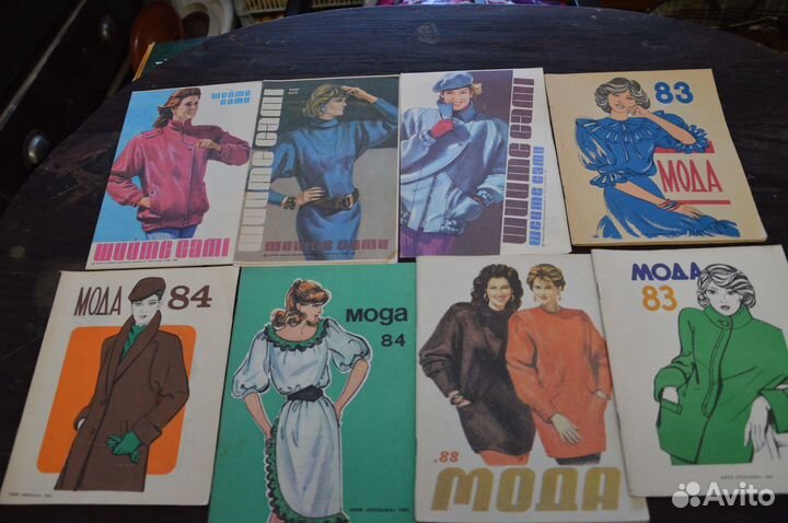 Журналы Мода 1982-1984 г.г. СССР