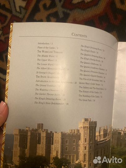 Windsor castle. Official guide