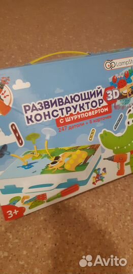 Развивающие игрушки от 2 лет