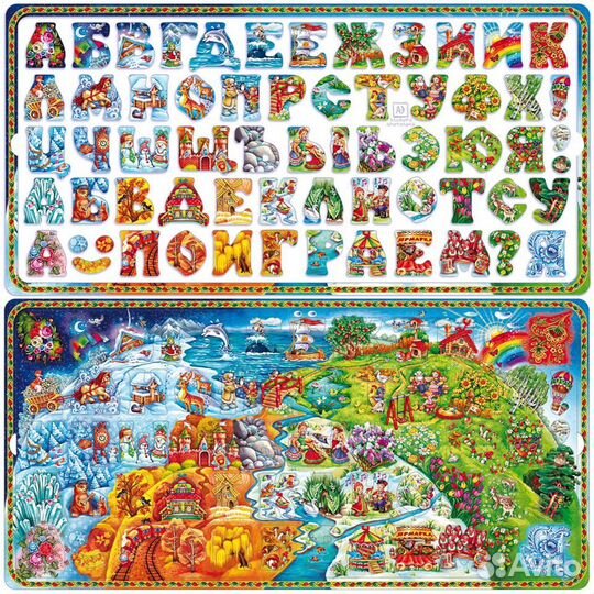 Магнитная азбука из оргстекла