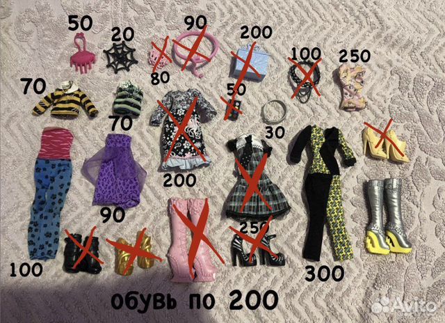 Аксессуары, одежда, обувь для кукол монстер хай