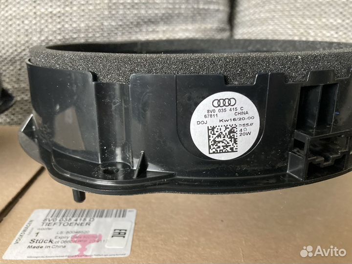 Продам автомобильную колонку Audi