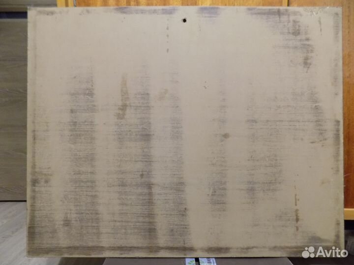 Репродукция