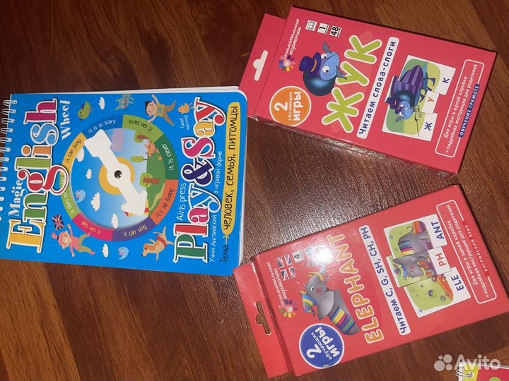 Развивающие игры