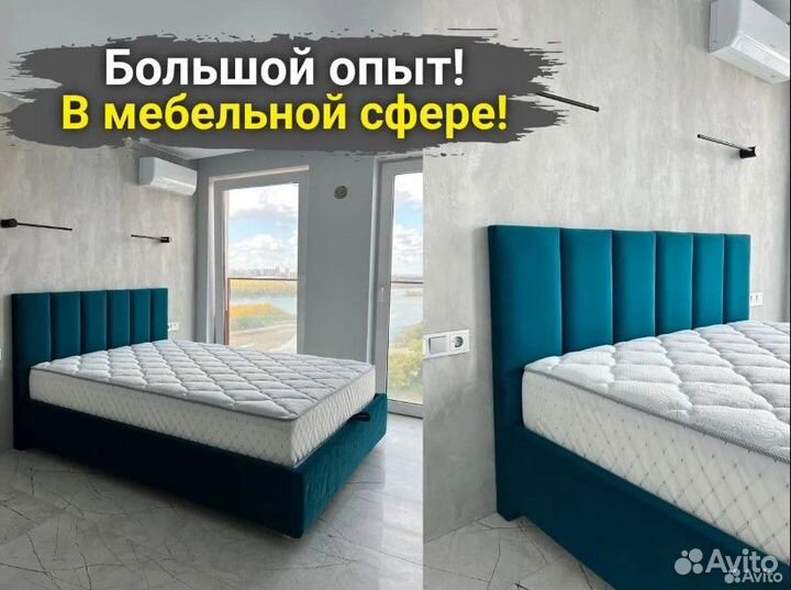 Сборка мебели в 4 руки