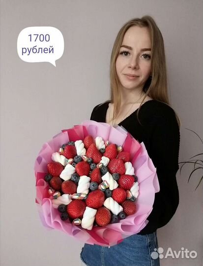 Съедобные букеты. Подарок на 1 сентября