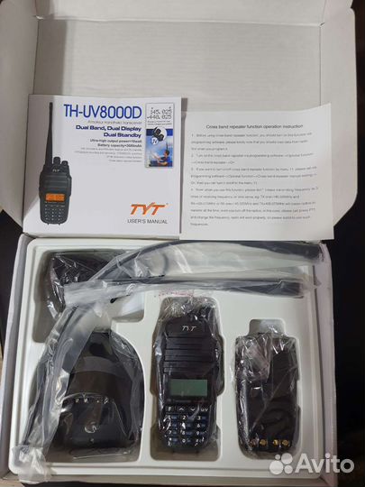 Радиостанция TYT 8000D