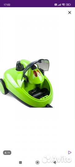 Пароочиститель для дома для уборки Kitfort