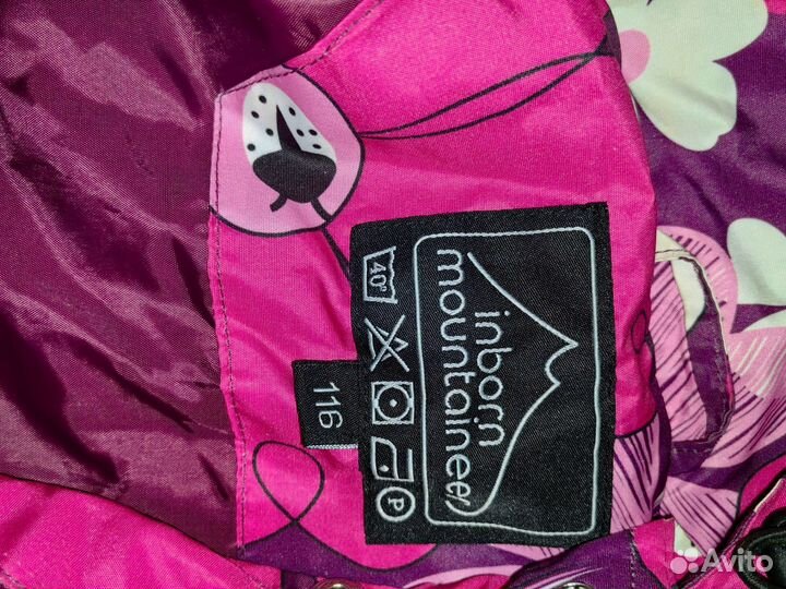 Куртка для девочки 116