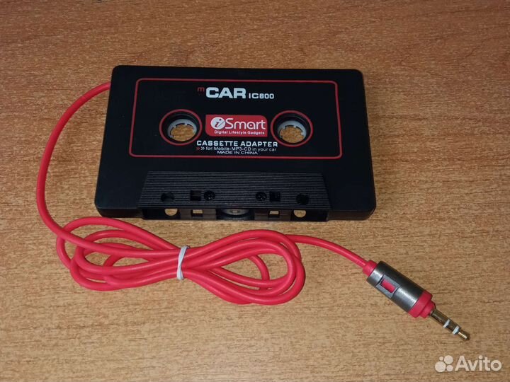 Фм модулятор Bluetooth (музыка с телефона)