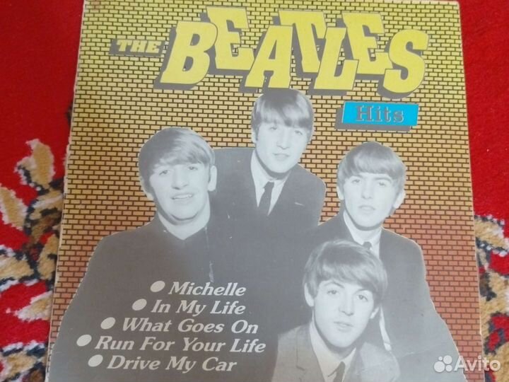 Виниловые пластинки beatles