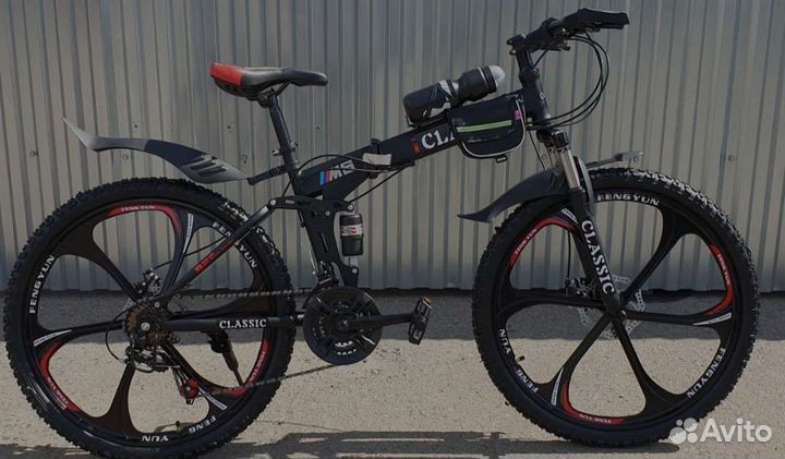 Горные велосипеды