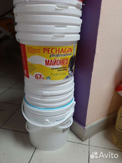 Ведро пластиковое с крышкой 10л